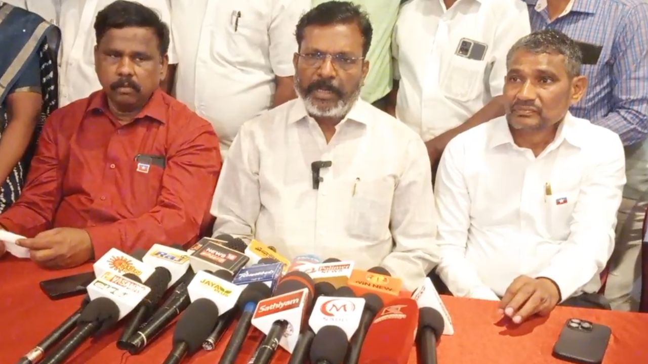 தமிழகத்தில் வாக்கு திருட்டு முயற்சி: மக்கள் விழிப்புடன் இருக்க வேண்டும் - திருமாவளவன் எச்சரிக்கை!