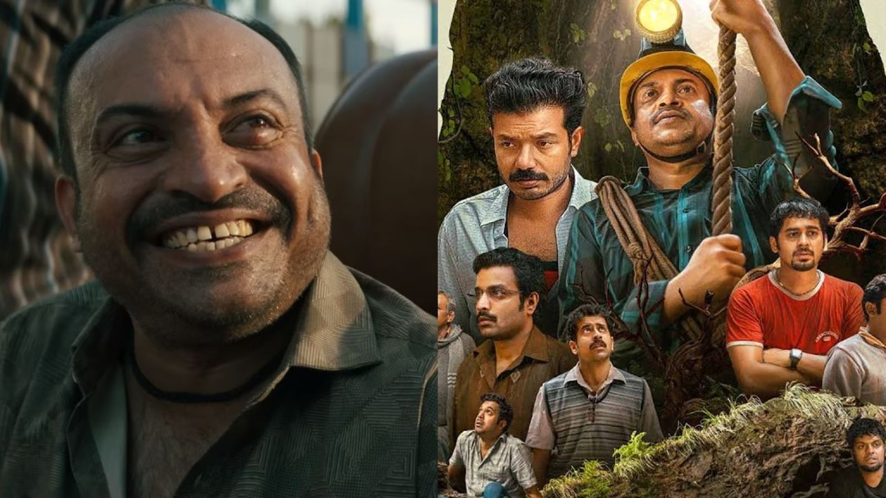  'கூலி' பட நடிகர் வெளிநாடு செல்ல தடை.. கேரள நீதிமன்றம் உத்தரவு!
