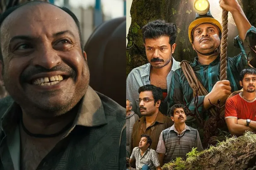  'கூலி' பட நடிகர் வெளிநாடு செல்ல தடை.. கேரள நீதிமன்றம் உத்தரவு!