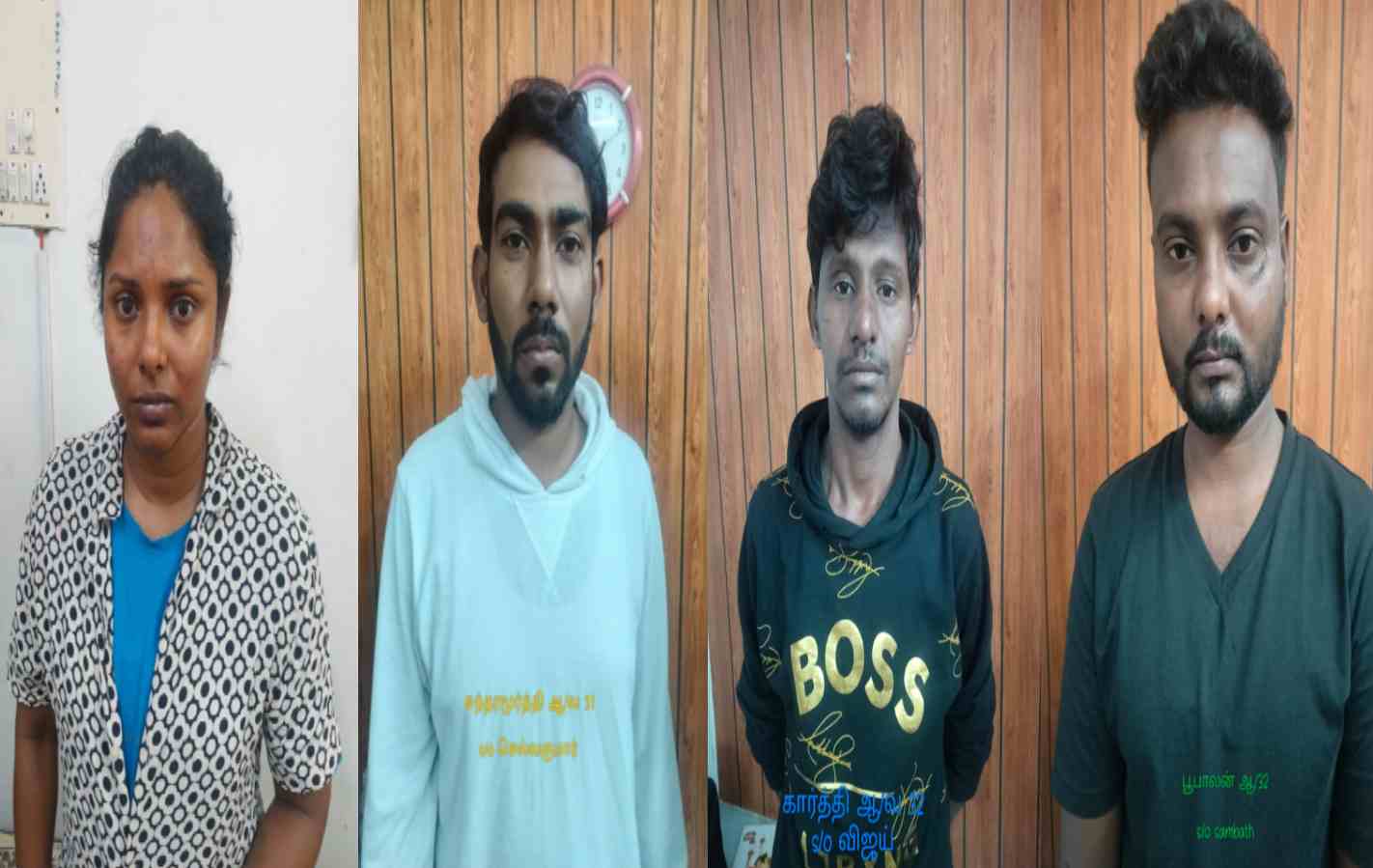 ஹனி டிராப் கும்பல் சிக்கியது: தொழிலதிபரைக் கடத்தி பணம் பறித்த வழக்கில் நான்கு பேர் கைது!