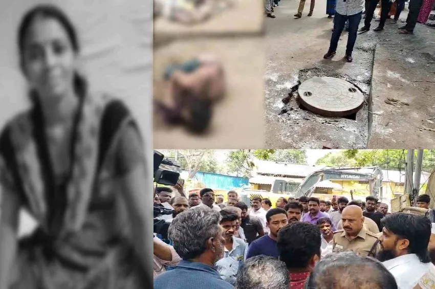 மழைநீர் வடிகால் பள்ளத்தில் கைகள் கட்டப்பட்ட நிலையில் பெண் சடலம் மீட்பு - போலீசார் விசாரணை!