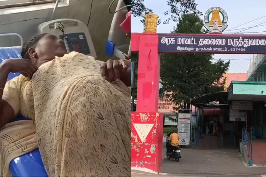  ராசிபுரத்தில் பட்டப்பகலில் துணிகரம்.. மிளகாய் பொடி தூவி ரூ.50,000 திருட்டு!