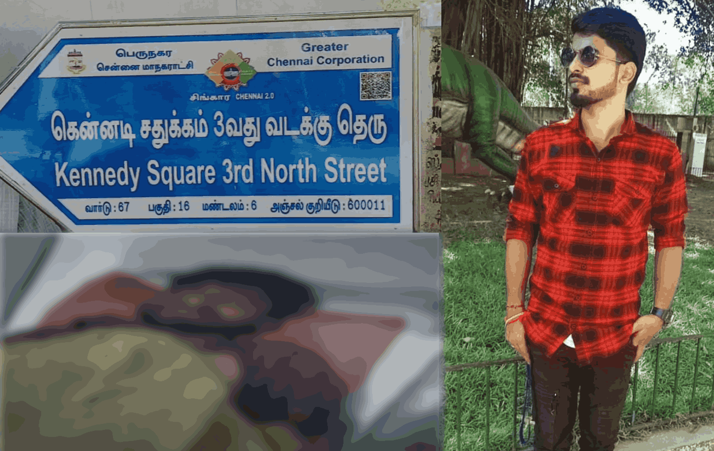 அத்தையின் இறுதிச் சடங்கில் உறவினர்களால் தாக்கப்பட்ட இளைஞர் உயிரிழப்பு!