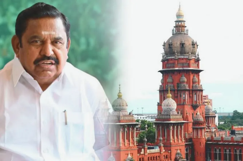 அதிமுக பொதுச்செயலாளர் தேர்வு செல்லும்.. இபிஎஸ்-க்கு எதிரான வழக்கில் உயர்நீதிமன்றம் தீர்ப்பு!