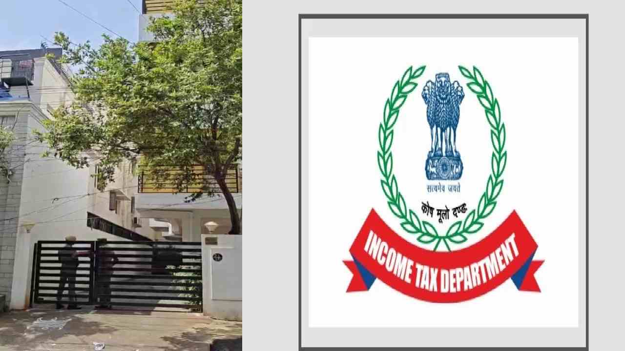 ரூ.4,000 கோடி ஆண்டு வருமானம்: கெமிக்கல் நிறுவனத்தில் வருமானவரித்துறை அதிரடிச் சோதனை!