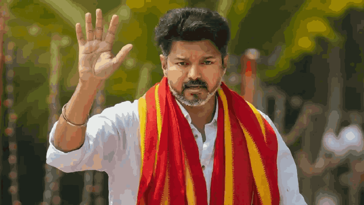 தேர்தல் பிரச்சாரத்தைத் தொடங்குகிறார் விஜய்: திருச்சியிலிருந்து 'மக்களுடன் சந்திப்பு'!