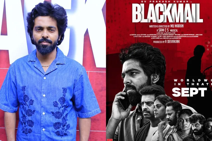 'பிளாக்மெயில்' படம் உங்களை இருக்கையில் கட்டிப்போடும்- ஜி.வி.பிரகாஷ் 