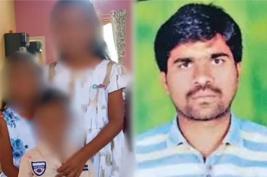 குடும்பப் பிரச்னை: மூன்று குழந்தைகளை கொன்று தந்தை தற்கொலை.. தெலங்கானாவில் பயங்கரம்!