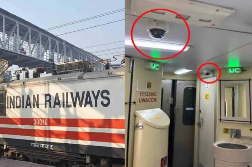 ரயில் பயணிகளின் பாதுகாப்பு: 1,800 பெட்டிகளில் சிசிடிவி கேமராக்கள்!