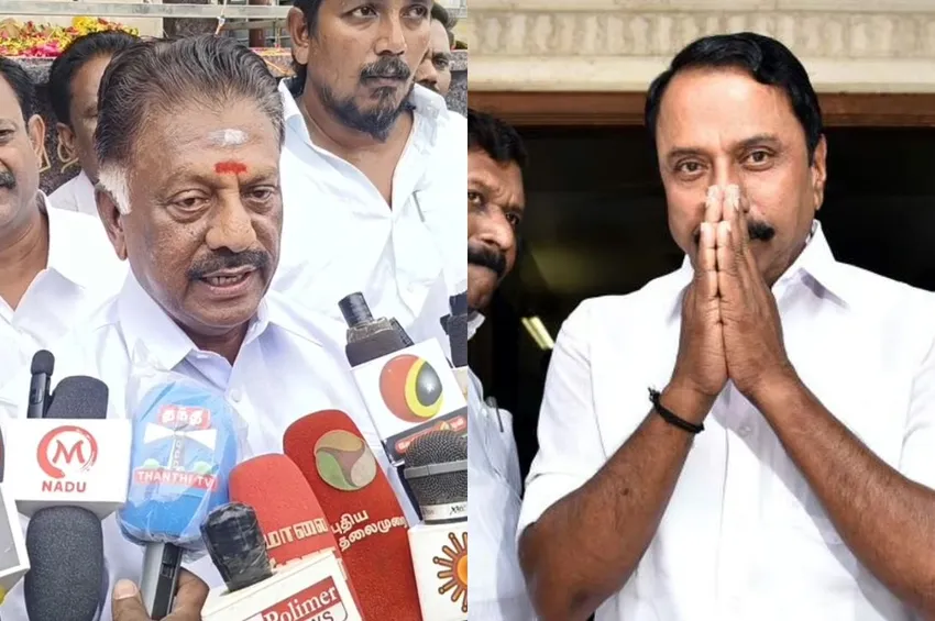 'செங்கோட்டையன் கருத்து சரிதான்..' ஓ. பன்னீர் செல்வம் ஆதரவு!