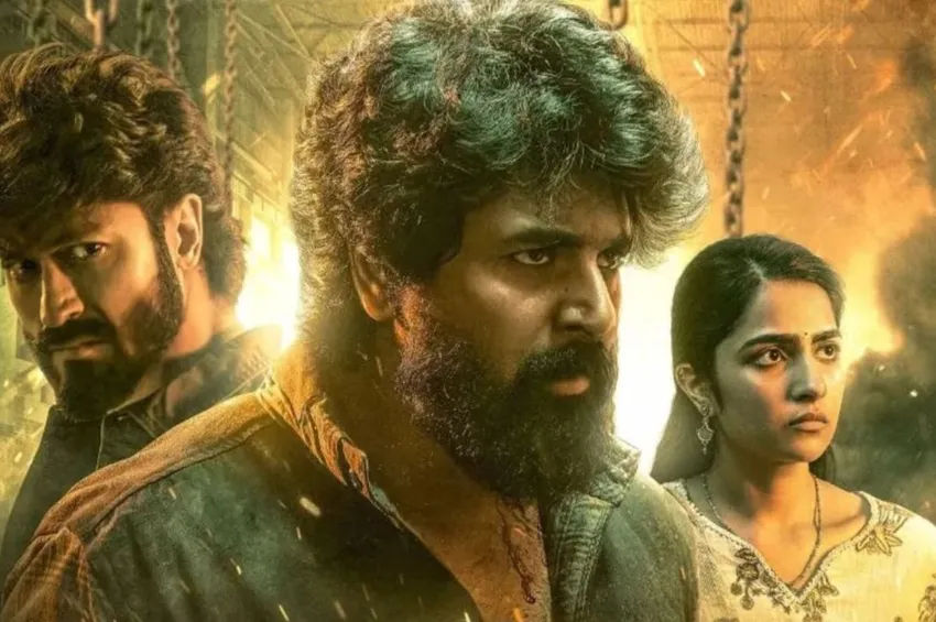 'மதராஸி' படத்தின் இரண்டாம் நாள் வசூல்.. எத்தனை கோடி தெரியுமா?