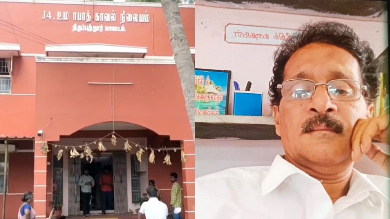 5-ஆம் வகுப்பு மாணவியிடம் பாலியல் சீண்டல்.. தலைமை ஆசிரியர் போக்சோ சட்டத்தில் கைது!