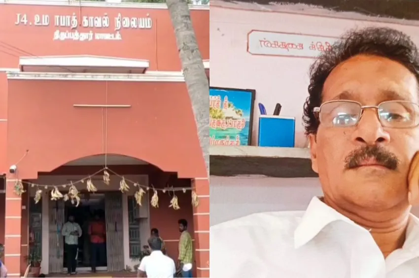 5-ஆம் வகுப்பு மாணவியிடம் பாலியல் சீண்டல்.. தலைமை ஆசிரியர் போக்சோ சட்டத்தில் கைது!
