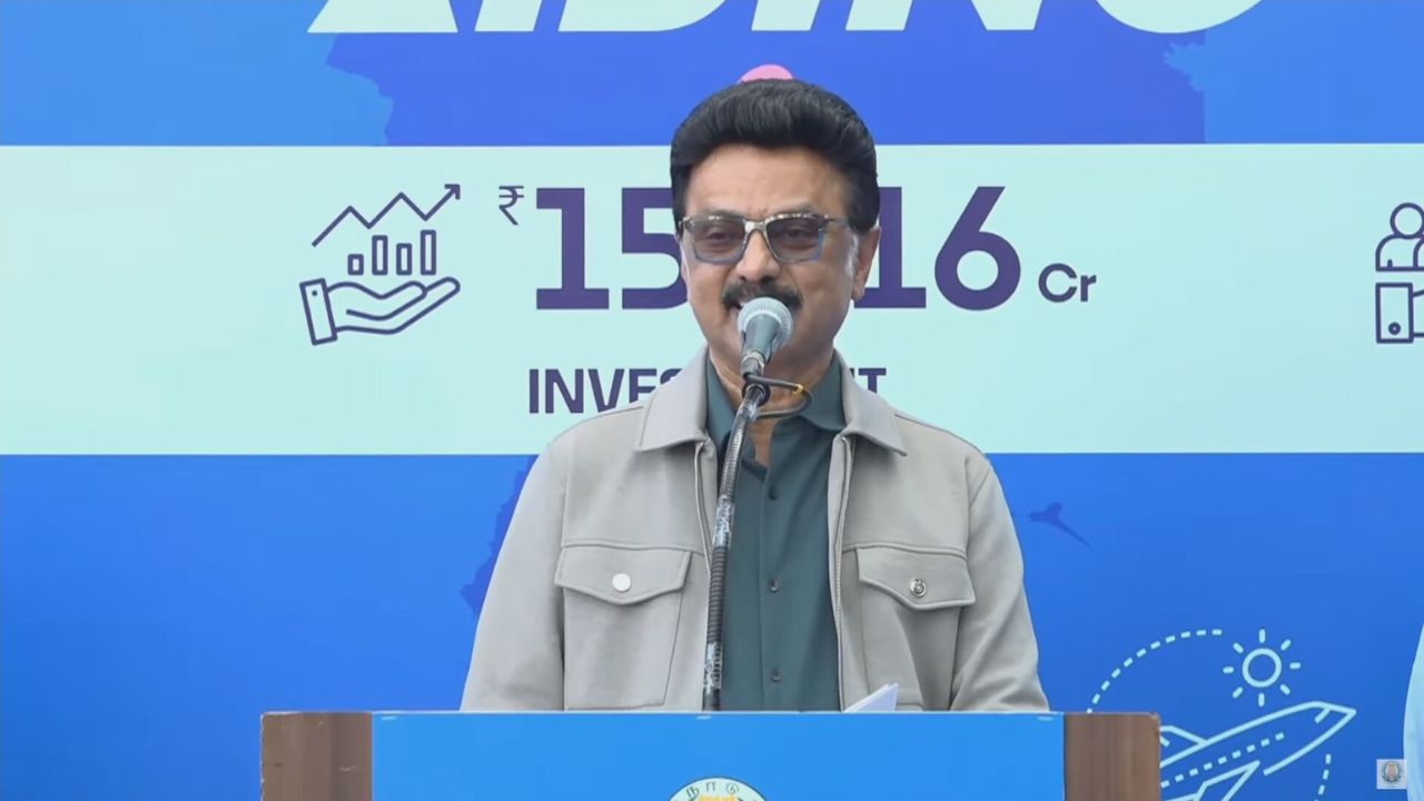 தமிழகத்துக்கு ரூ.15,516 கோடி முதலீடுகள் ஈர்ப்பு.. சிலரால் பொறுக்க முடியவில்லை - முதல்வர் ஸ்டாலின்