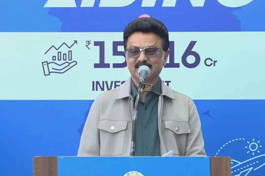 தமிழகத்துக்கு ரூ.15,516 கோடி முதலீடுகள் ஈர்ப்பு.. சிலரால் பொறுக்க முடியவில்லை - முதல்வர் ஸ்டாலின்