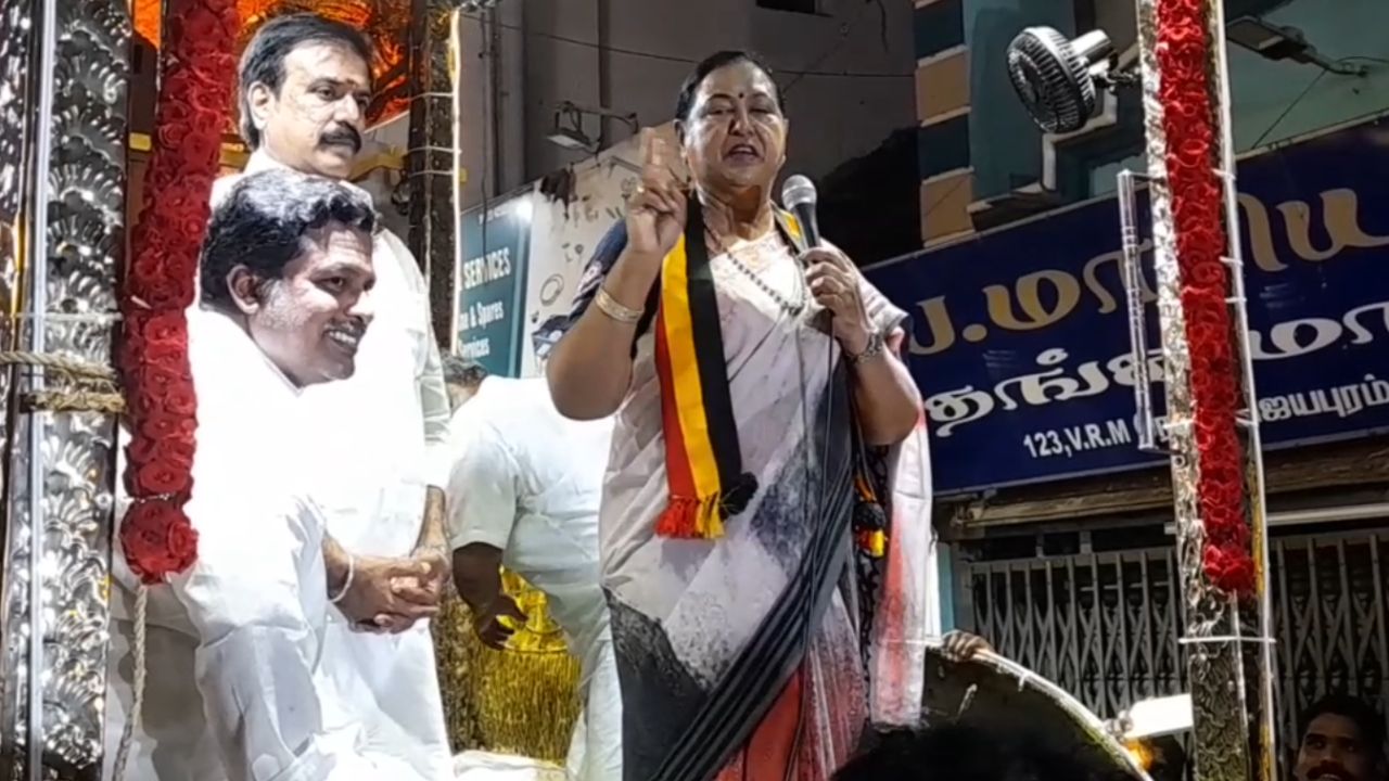'கவுண்ட்டவுன் தொடங்கிவிட்டது.. ஜனவரி மாநாட்டில் மாற்றத்தை உருவாக்குவோம்'- பிரேமலதா பேச்சு