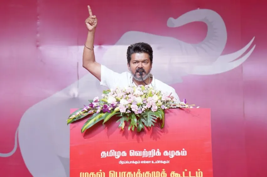 திமுக பயத்தின் உச்சத்தில் இருக்கிறது.. தவெக தலைவர் விஜய் விமர்சனம்!