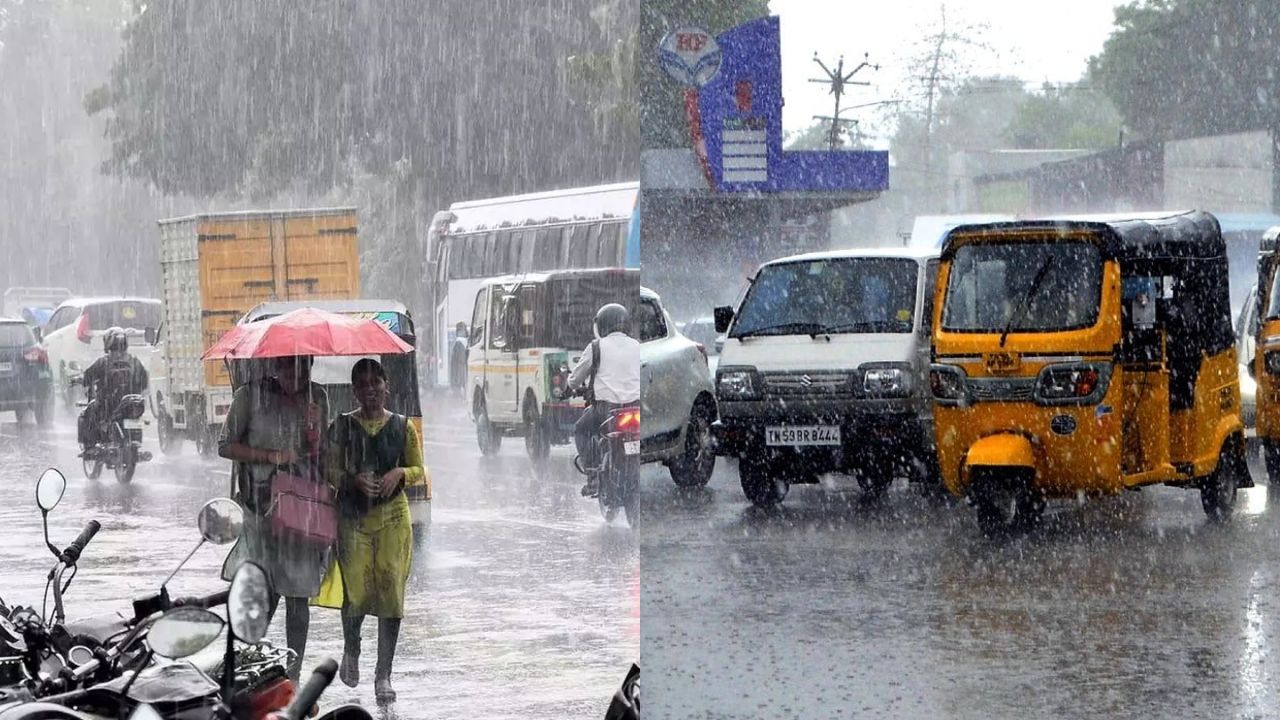 Heavy Rain: தமிழகத்தில் இன்று 11 மாவட்டங்களுக்கு கனமழை எச்சரிக்கை!
