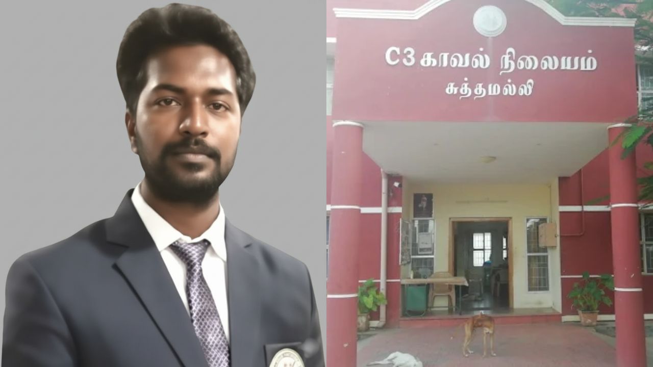 பெண் வன்கொடுமை வழக்கு.. கராத்தே மாஸ்டர் அதிரடி கைது!