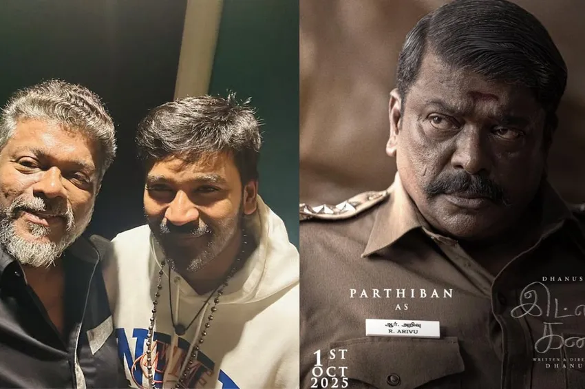  'இட்லி கடை'யில் நானொரு மினி இட்லி'- நடிகர் பார்த்திபன் நெகிழ்ச்சி பதிவு!