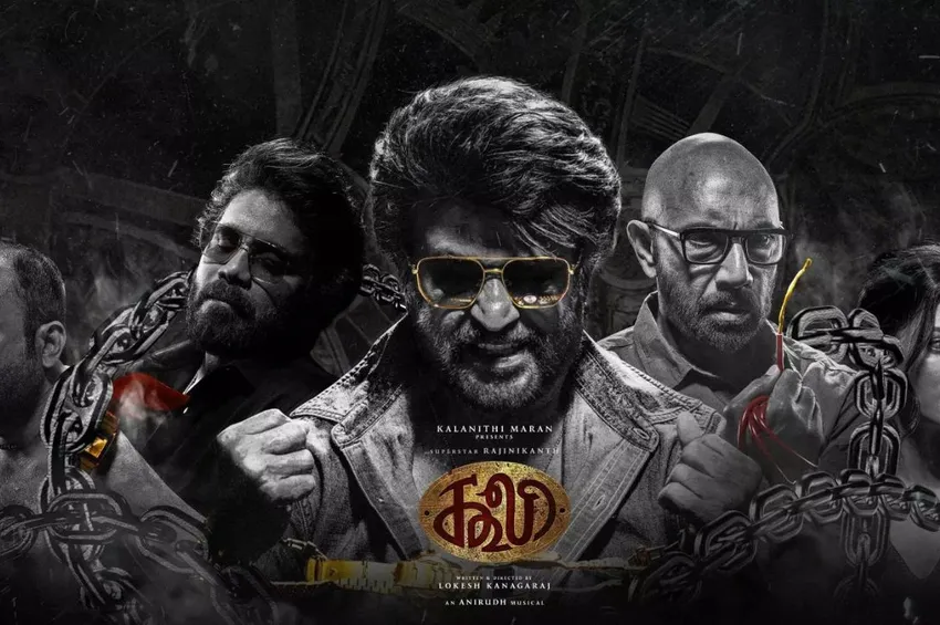 சினிமா அப்டேட்: ஓடிடியில் வெளியானது 'கூலி' திரைப்படம்!