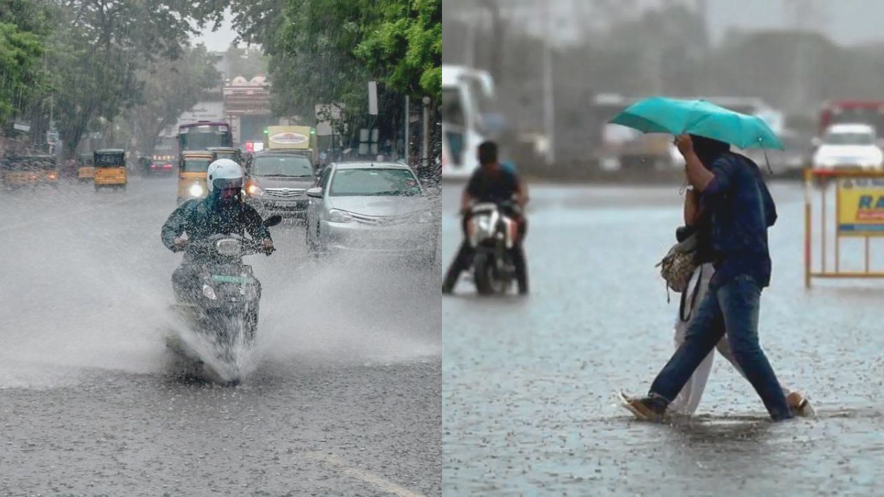 Heavy Rain: தமிழகத்தில் இன்று 4 மாவட்டங்களில் கனமழை பெய்ய வாய்ப்பு!