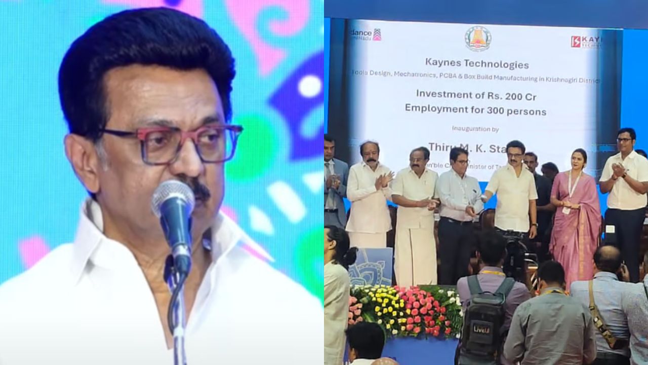 ரூ.26,000 கோடி முதலீடுகளுக்கு ஒப்பந்தம்.. நாம் படைத்த சாதனைகளை நாமே முறியடிக்கிறோம்- முதல்வர் ஸ்டாலின்