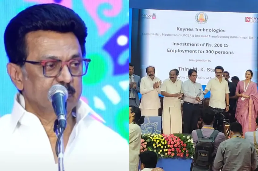 ரூ.26,000 கோடி முதலீடுகளுக்கு ஒப்பந்தம்.. நாம் படைத்த சாதனைகளை நாமே முறியடிக்கிறோம்- முதல்வர் ஸ்டாலின்