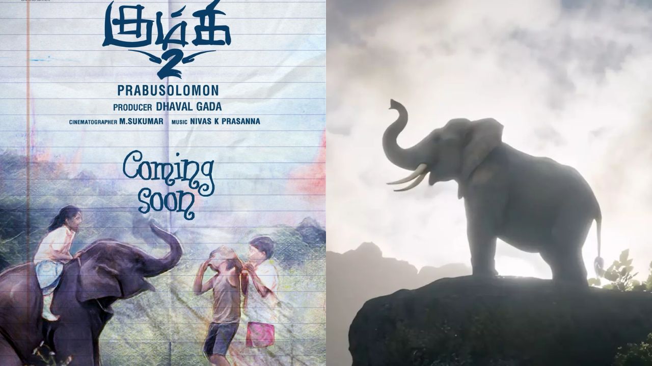 13 ஆண்டுகளுக்கு பிறகு.. 'கும்கி 2' ஃபர்ஸ்ட் லுக் போஸ்டர் வெளியீடு!