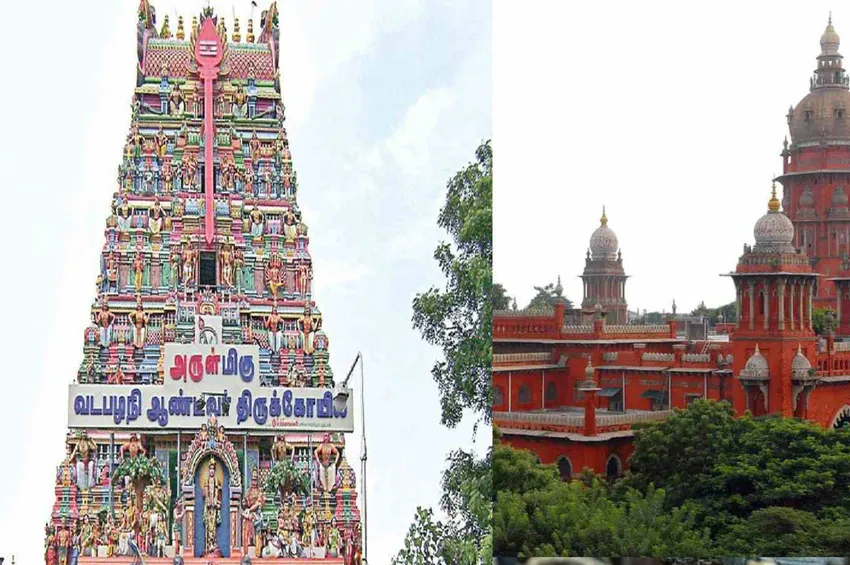 வடபழனி முருகன் கோவில் வழக்கு: பக்தரின் மனுமீது நடவடிக்கை எடுக்க உயர் நீதிமன்றம் உத்தரவு!