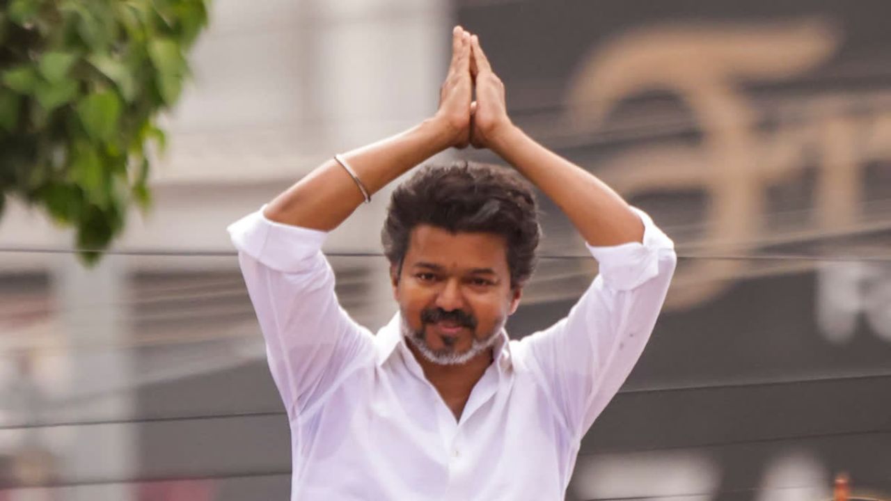 பெரம்பலூர் மக்கள் சந்திப்பு ரத்து: உங்களைச் சந்திக்க மீண்டும் வருவேன்- விஜய்