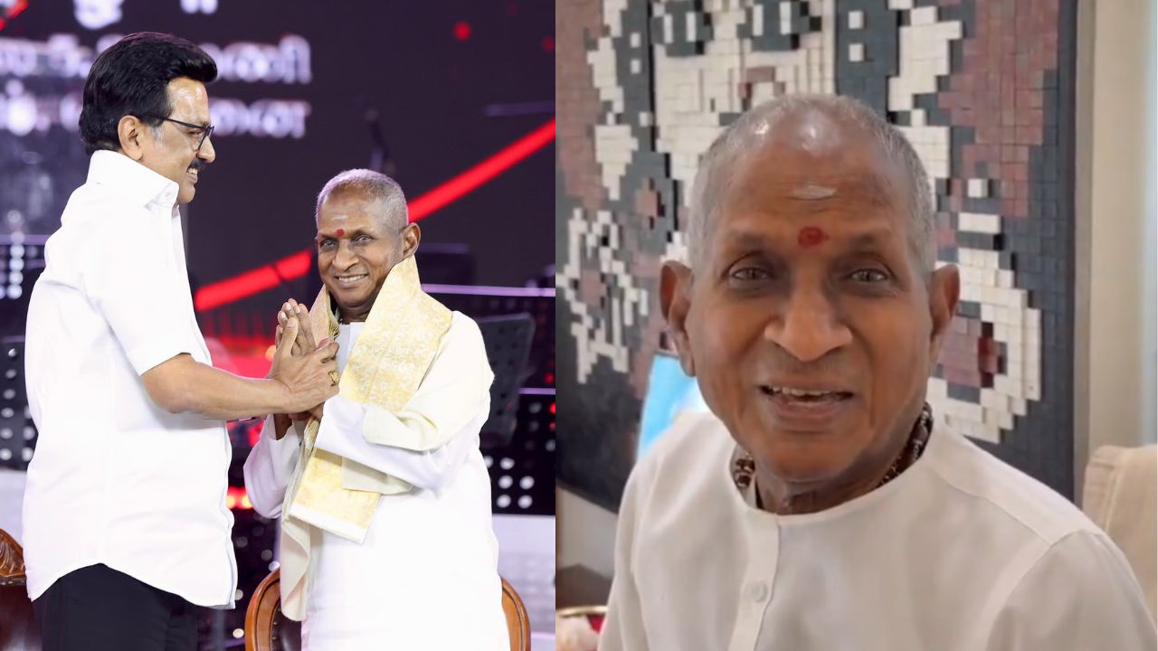 'நான் இதையெல்லாம் எதிர்பார்ப்பவன் அல்ல'- பாராட்டு விழா குறித்து இளையராஜா நெகிழ்ச்சி!