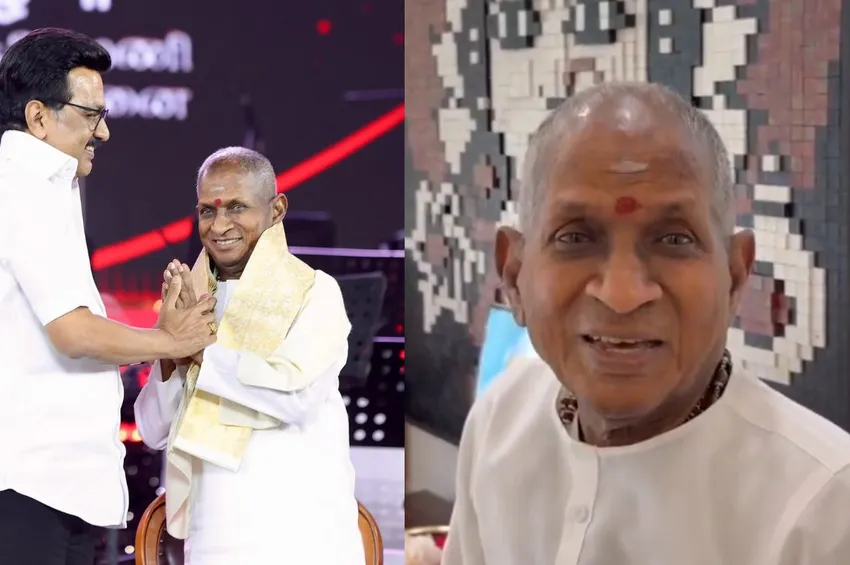 'நான் இதையெல்லாம் எதிர்பார்ப்பவன் அல்ல'- பாராட்டு விழா குறித்து இளையராஜா நெகிழ்ச்சி!