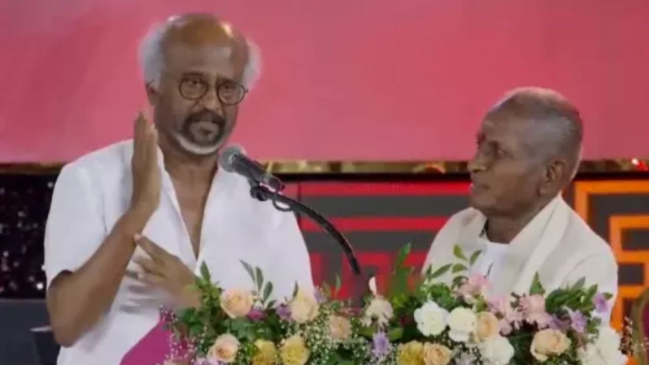 இளையராஜா பாராட்டு விழாவில் ரஜினிகாந்த் சொன்ன குட்டிக்கதை: அரங்கம் அதிர சிரிப்பலை!