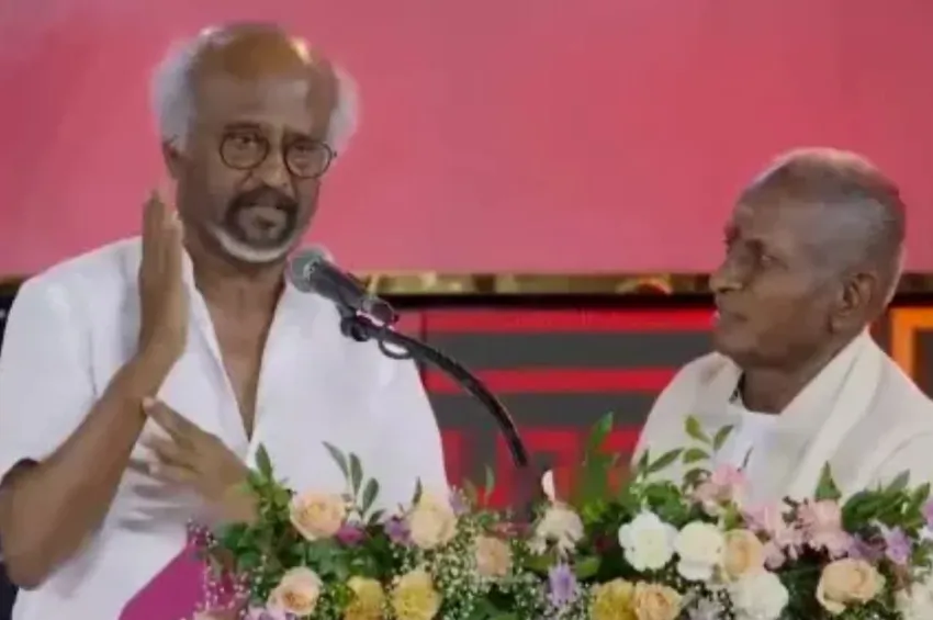 இளையராஜா பாராட்டு விழாவில் ரஜினிகாந்த் சொன்ன குட்டிக்கதை: அரங்கம் அதிர சிரிப்பலை!