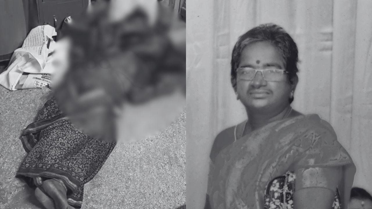 சொத்து தகராறில் தாய் அடித்துக் கொலை.. மகன் வெறிச்செயல்!