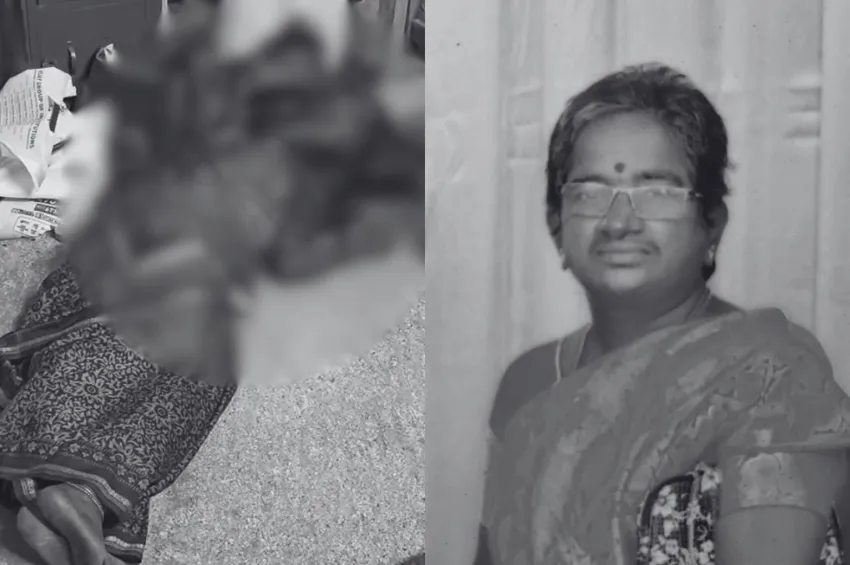 சொத்து தகராறில் தாய் அடித்துக் கொலை.. மகன் வெறிச்செயல்!