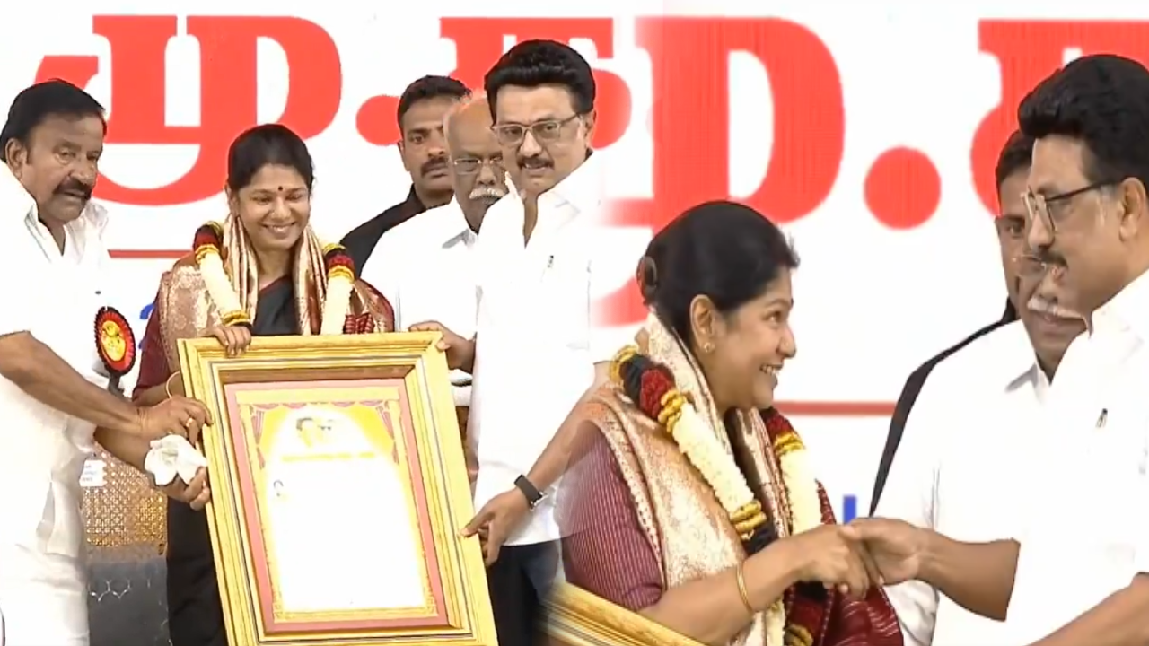 கர்ஜனை மொழி கனிமொழி - முதலமைச்சர் மு.க.ஸ்டாலின் புகழாரம்