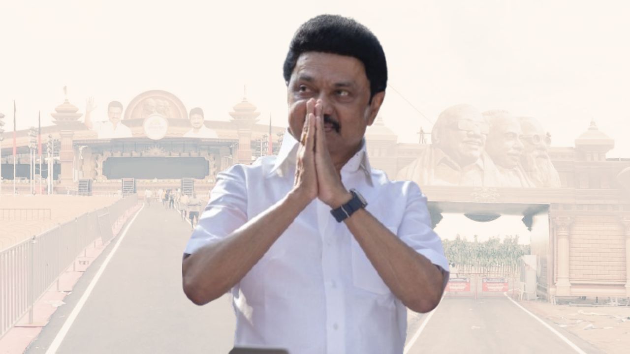 கரூரில் இன்று திமுக முப்பெரும் விழா: முதல்வர் ஸ்டாலின் பங்கேற்று விருதுகள் வழங்குகிறார்!