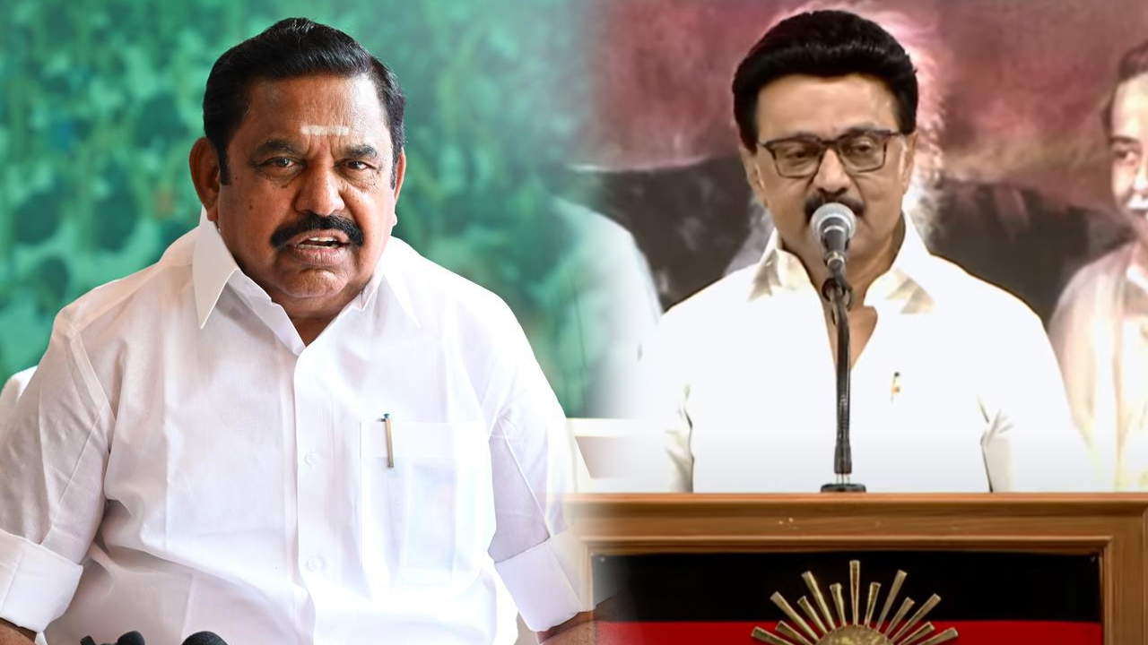  “அண்ணாயிஸத்தை அடிமையிஸமாக மாற்றியவர் இபிஎஸ்” – முதலமைச்சர் மு.க.ஸ்டாலின் சாடல்