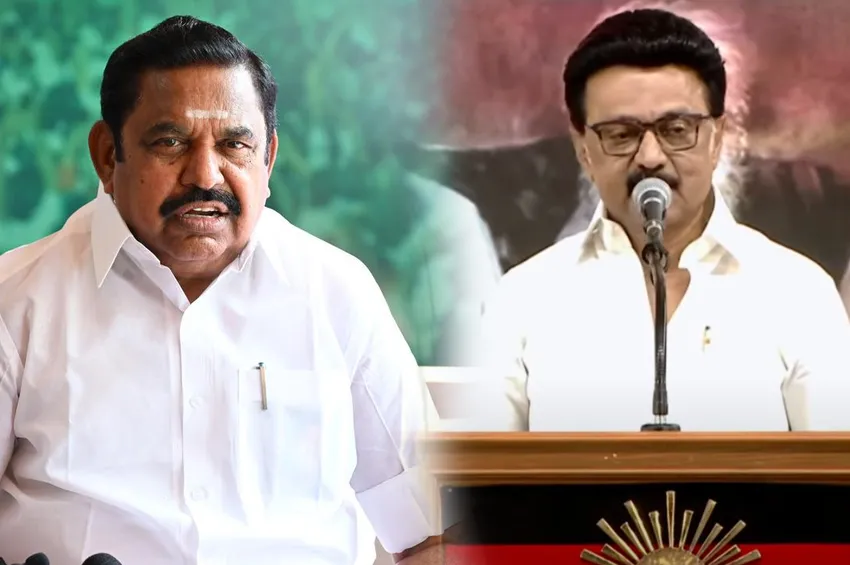  “அண்ணாயிஸத்தை அடிமையிஸமாக மாற்றியவர் இபிஎஸ்” – முதலமைச்சர் மு.க.ஸ்டாலின் சாடல்