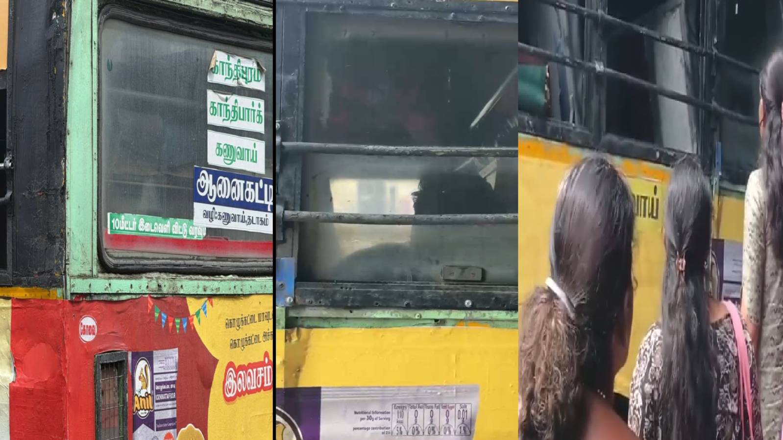  தி.மு.க. விழாவுக்குச் சென்ற தனியார் பேருந்துகள்: அரசுப் பேருந்தில் ‘உறங்கிய’ ஊழியர்களால் பொதுமக்கள் அவதி!  