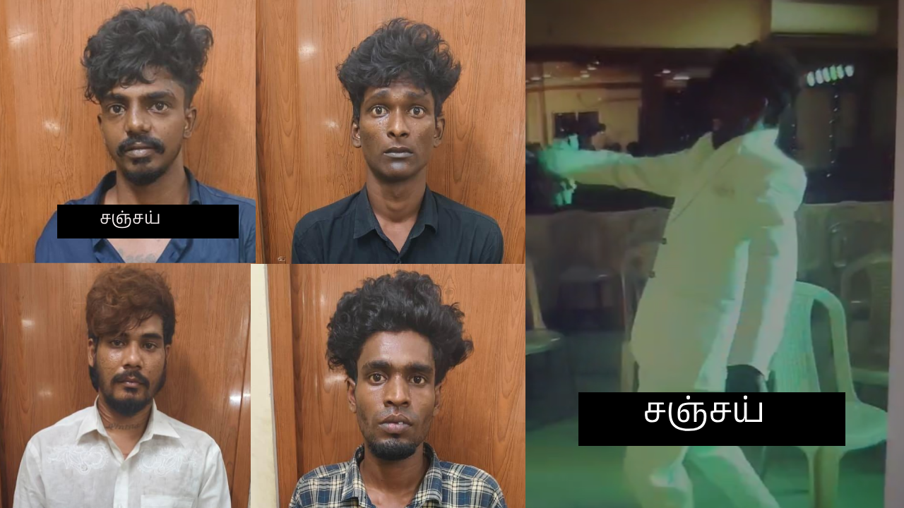 திருமண நிகழ்ச்சியில் கத்தியுடன் நடனமாடிய ரவுடி - கழிவறையில் வழுக்கி விழுந்ததில் காலில் மாவுக்கட்டு