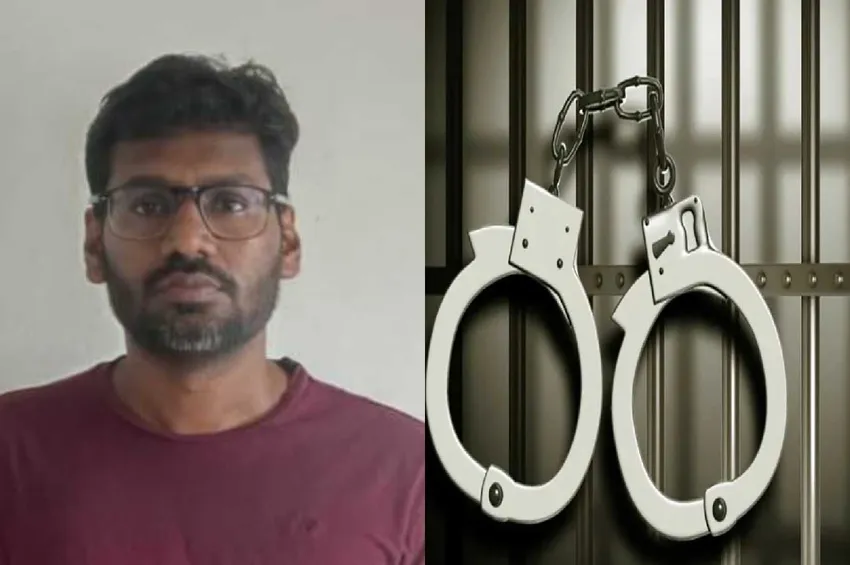 அரசு வேலை வாங்கித் தருவதாக ரூ. 45 லட்சம் மோசடி: ஒருவர் கைது!