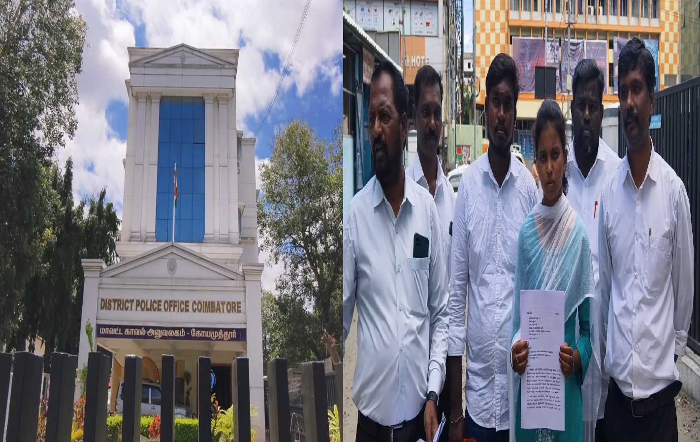 ஆணவப் படுகொலை மிரட்டல்: காதல் ஜோடி காவல் கண்காணிப்பாளர் அலுவலகத்தில் தஞ்சம்!