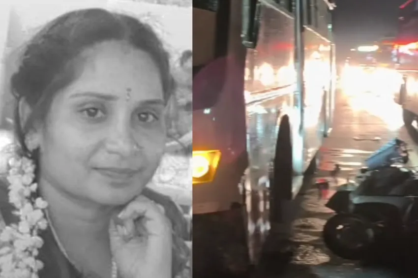 திமுக முப்பெரும் விழாவிற்கு சென்ற பேருந்து மோதி கர்ப்பிணி உயிரிழப்பு- படுகாயத்துடன் கணவர் அனுமதி