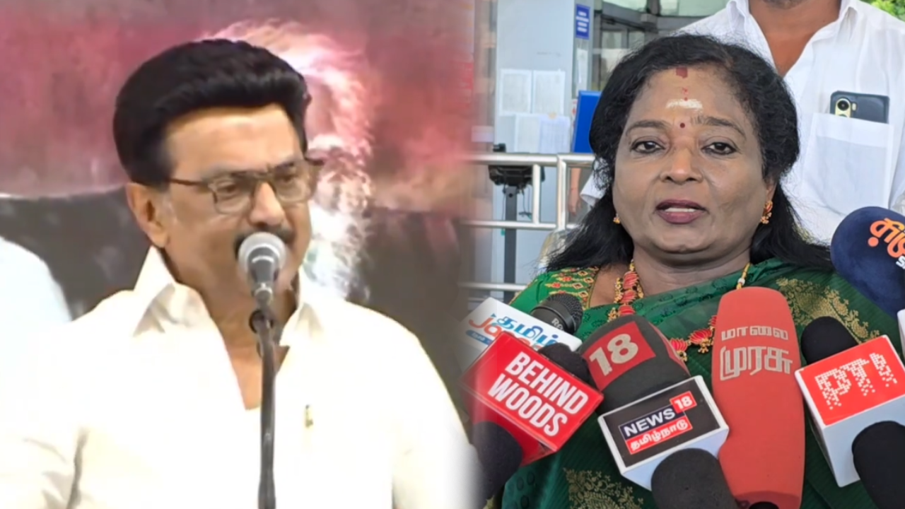   திமுகவிடம் பதற்றம் தெரிகிறது – தமிழிசை செளந்தரராஜன் கருத்து