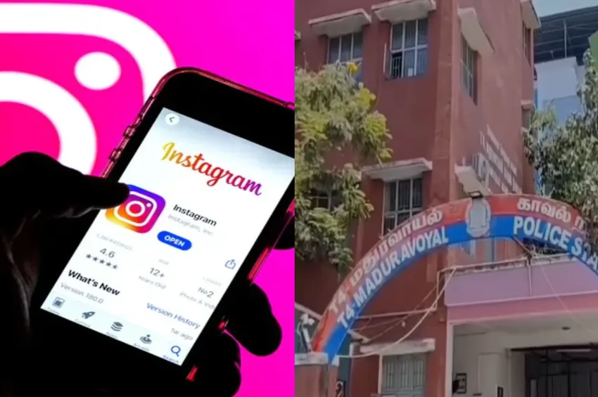  இன்ஸ்டா மூலம் பழகியவரை சந்திக்கச் சென்ற இளம்பெண் மர்ம மரணம்-போலீஸ் விசாரணை 