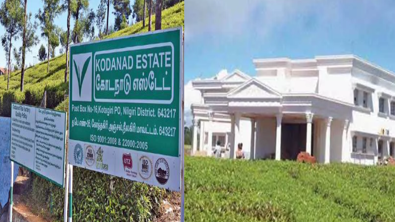  கோடநாடு கொலை, கொள்ளை வழக்கு அக்.10ம் தேதிக்கு ஒத்திவைப்பு