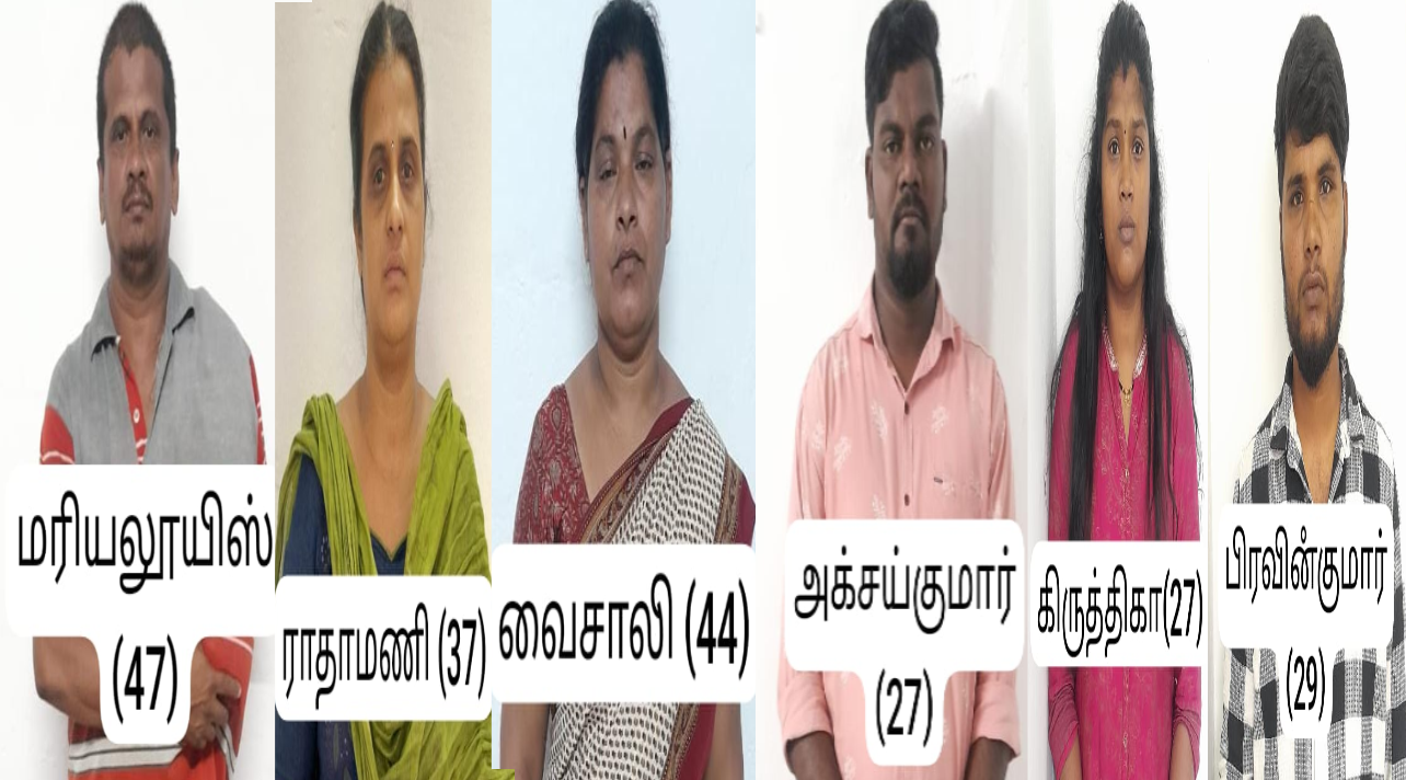கோவையில் தண்டவாளத்தில் குழந்தை உடல் கிடந்த சம்பவம் - 6 பேர் கைது 